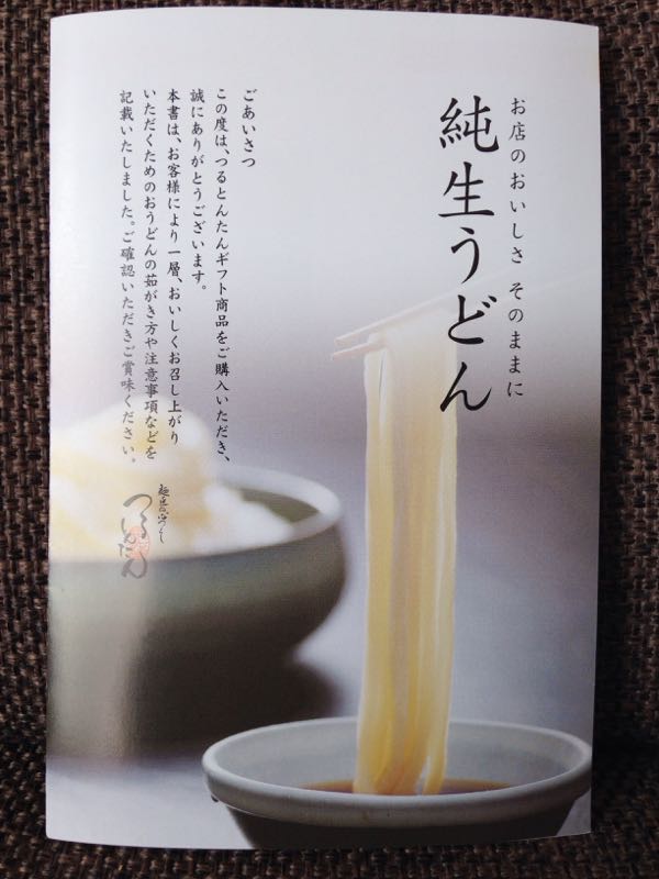rblog-20150826171913-02.jpg