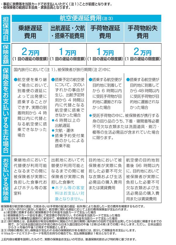 rblog-20180820192124-04.jpg