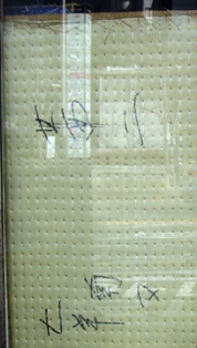 20140131 tatami 3.jpg
