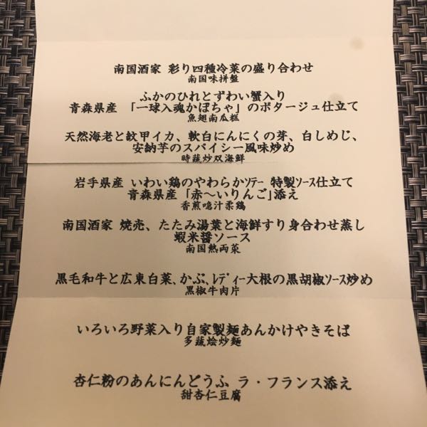 rblog-20160111200021-03.jpg