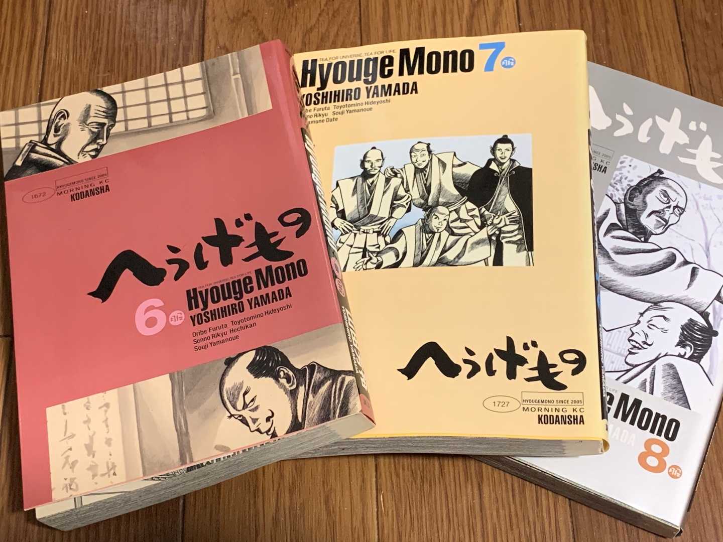 Books Nob さんのお気楽極楽 楽天ブログ