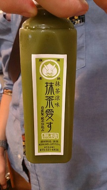 清水寺　抹茶