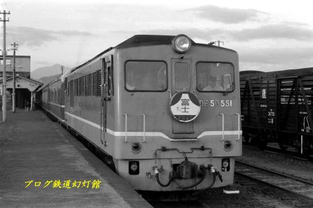 暖房車スヌ31の記憶 | ブログ「鉄道幻灯館」 - 楽天ブログ