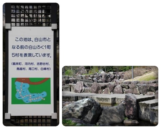 吉岡園地-9 15.4.22