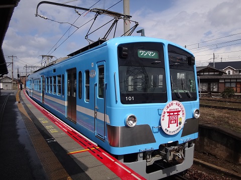 DSC08404.JPG