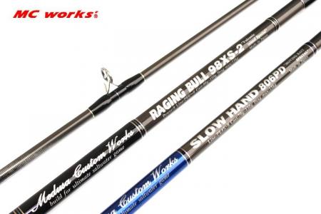 ソウルズ モグラッパー170-105g