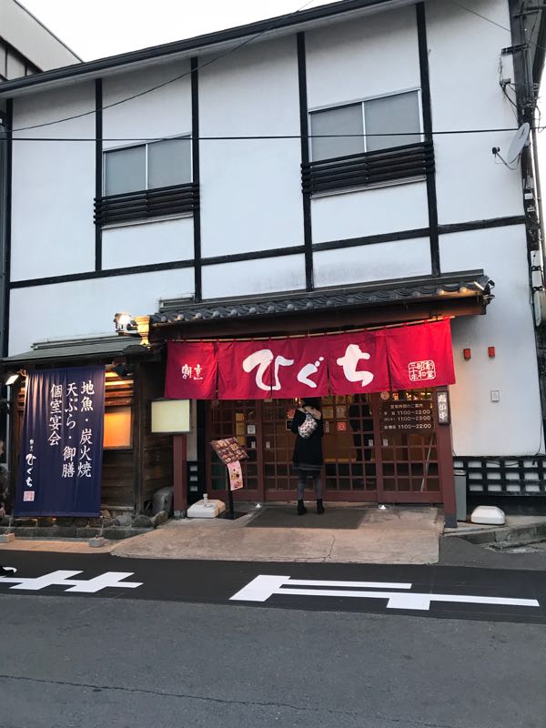rblog-20180306012559-05.jpg