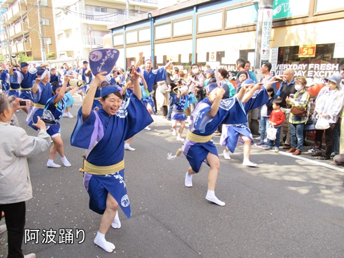 馬込文士村大桜まつり