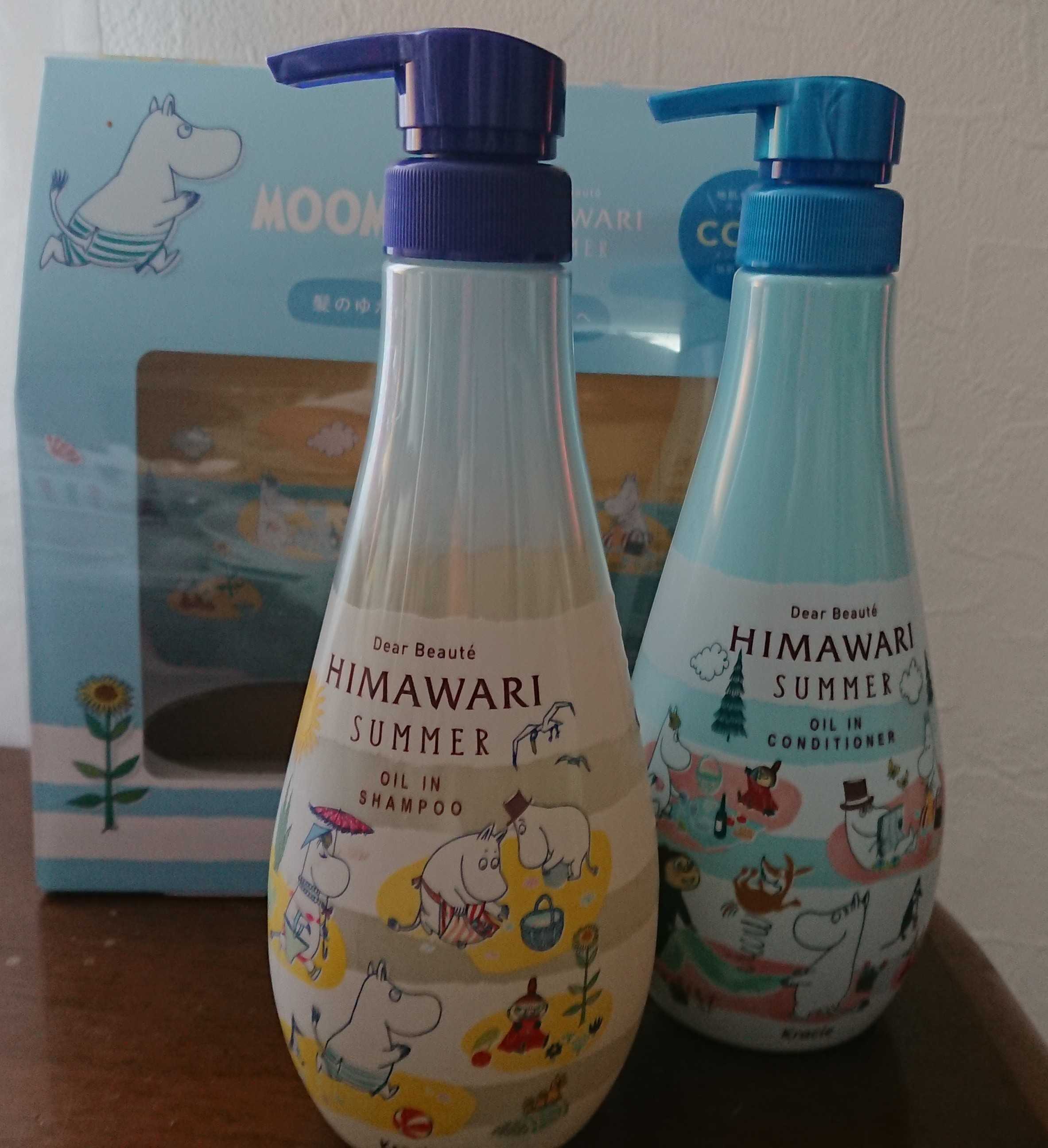 ムーミン HIMAWARI SUMMER シャンプー&コンディショナー | 食いしん坊