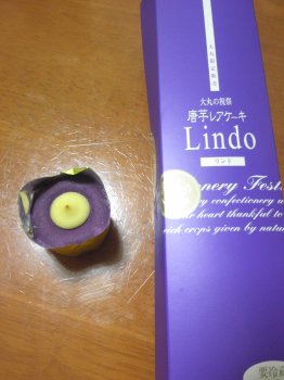 ケーキ.jpg