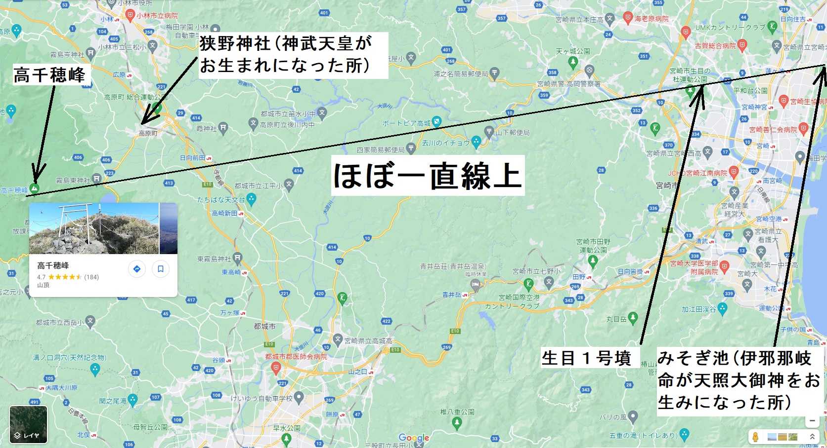 新着記事一覧 日本を征服だ 楽天ブログ 新着記事一覧 日本を征服だ 楽天ブログ