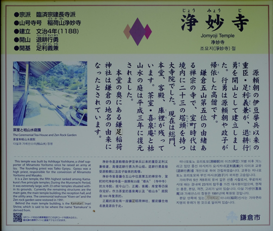2016 06 06_6510.jpg