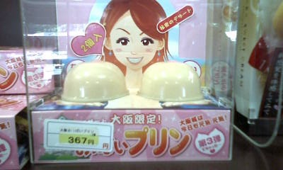 20120906163347.jpg
