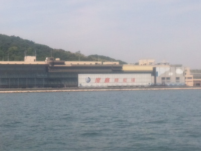 児島競艇場