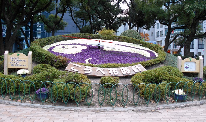 DSCN0640..jpg