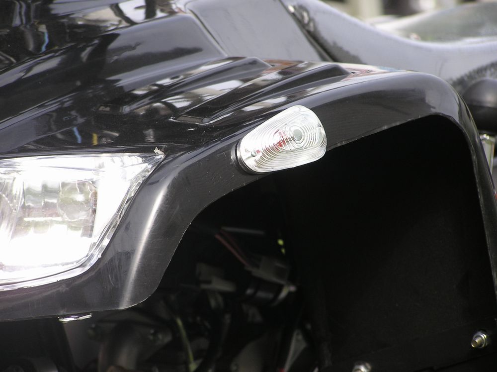 付け替えたもの