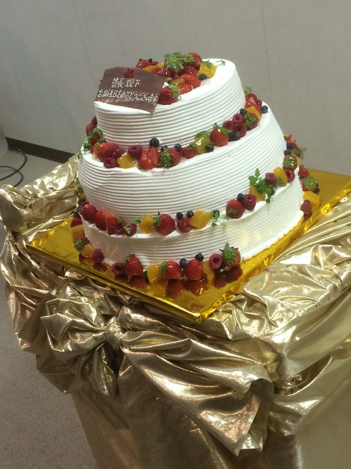 三段ケーキ デコレーションケーキのデリバリーショップ 楽天ブログ