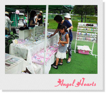 GaGa Green market Vol.1