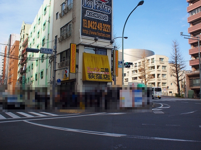 20160117荻窪外観.jpg