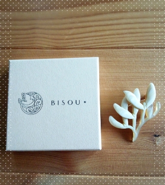 2014-07-01-09-30-41_deco.jpg