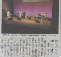 新聞20.jpg