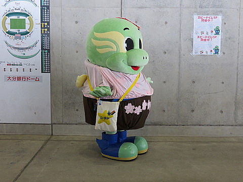 IMG_0008.jpg