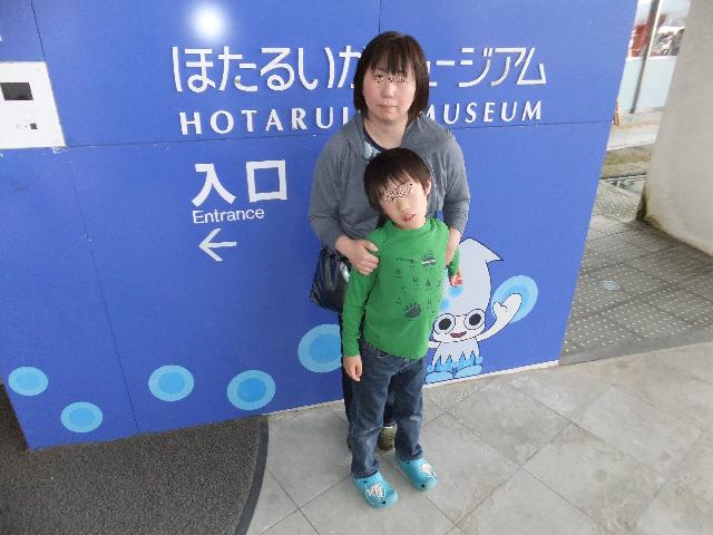 Dscf0024.jpg