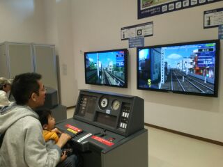電車でGO.jpg