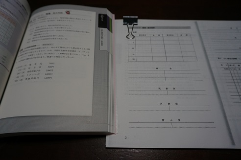 DSC09363.JPG
