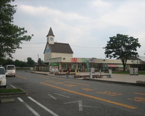 a0330