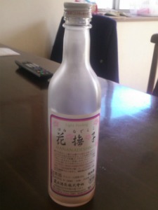 20130102144127.jpg