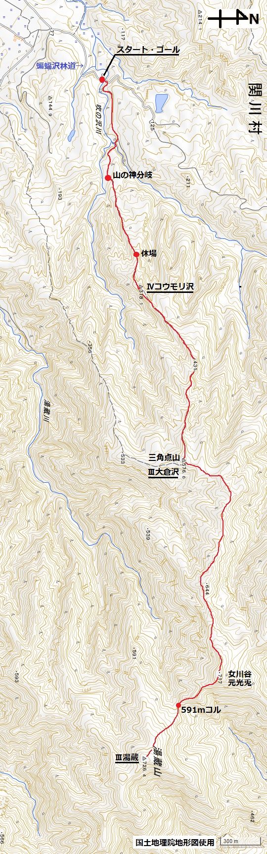 カテゴリ未分類 の記事一覧 新潟県の三角点を訪ねるブログ 目標1 000点 楽天ブログ