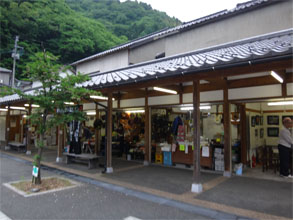 萬国屋129.jpg