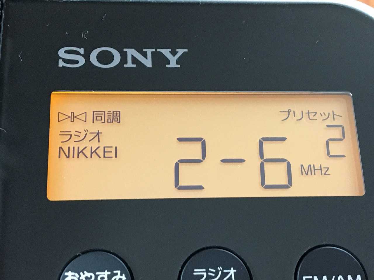 SONY ICF-M780N（FM/AM/ラジオNIKKEI PLLシンセサイザーラジオ