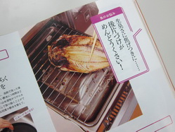 IMG_7915_サイズ変更.JPG