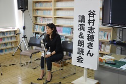 祝乙部町町制施行50年