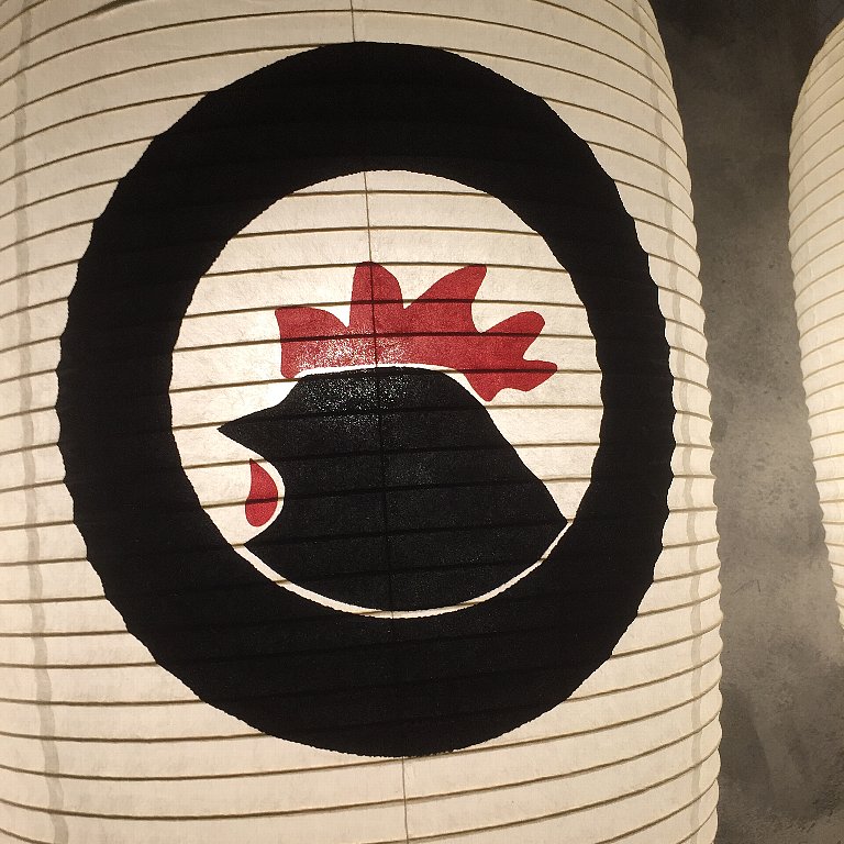 f2016-11-24 18.42.50.jpg