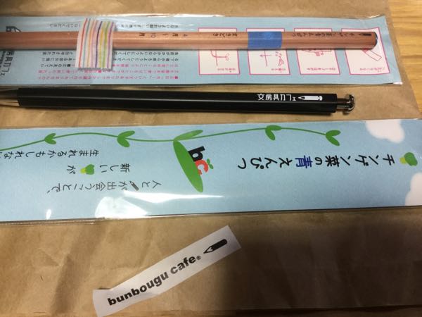 rblog-20170727163157-01.jpg