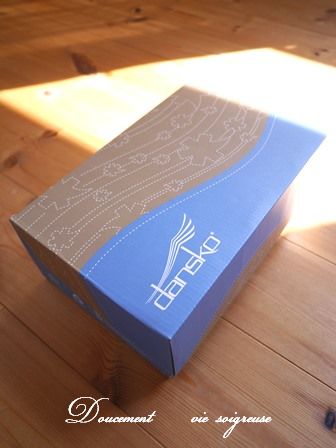 2016.8.31 ダンスコ.JPG