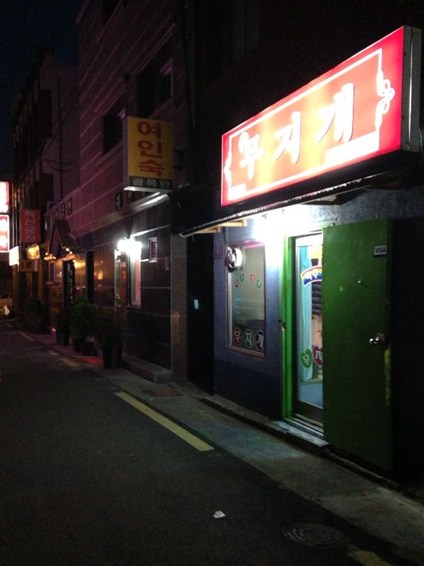 rblog-20140629134254-03.jpg