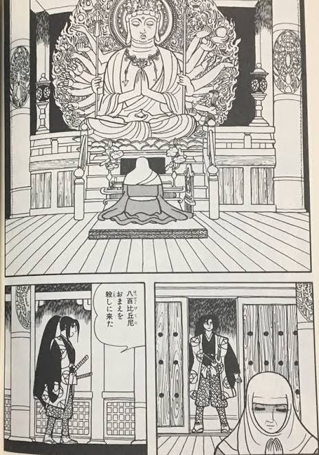 僕の漫画体験メモ あのころの僕より 今のほうがずっと若いさ 楽天ブログ