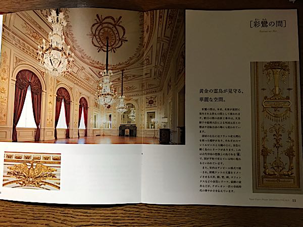 rblog-20181222221046-06.jpg