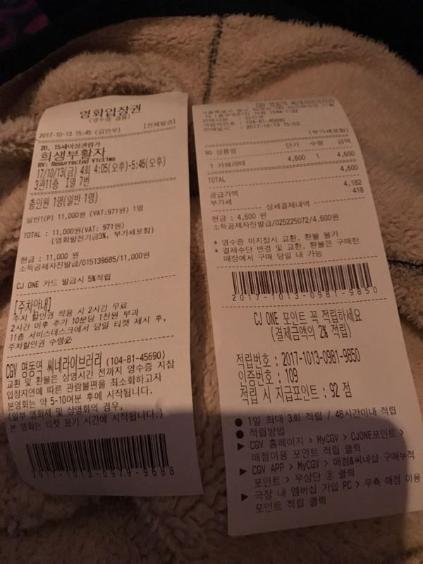rblog-20171013160832-01.jpg