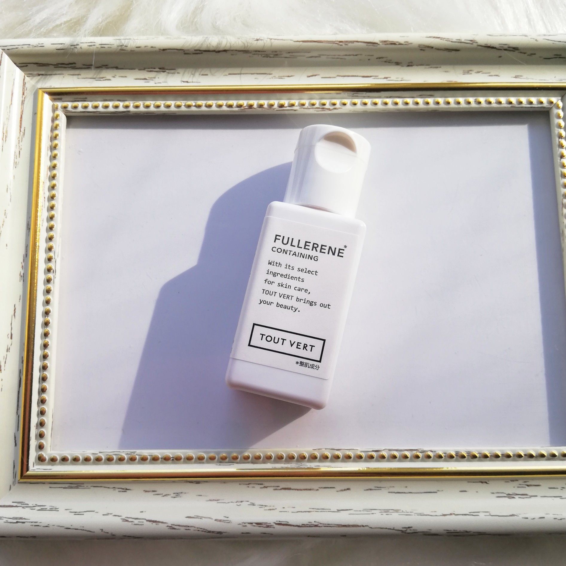 トゥヴェール水溶性フラーレンをお試ししました Tami のブログ 楽天ブログ