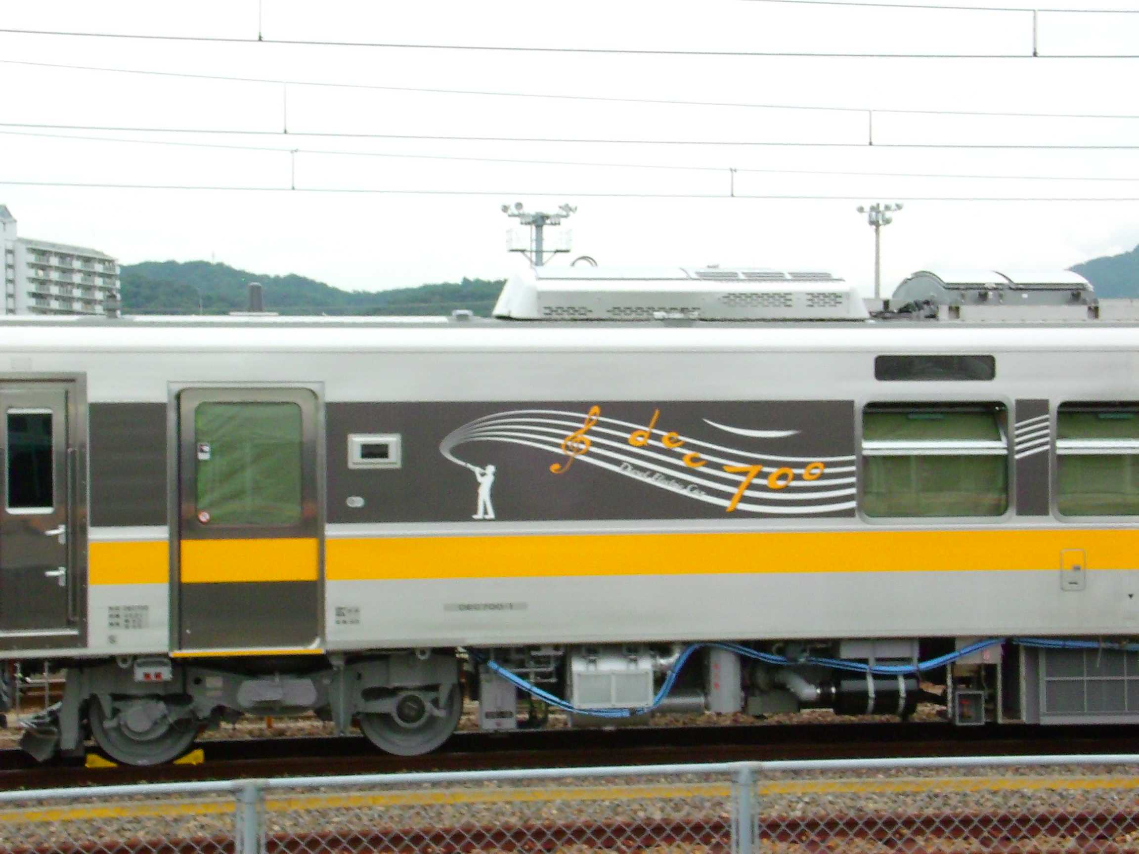 【鉄道部品】JR西日本の車両改造銘板 Yahoo!オークション - 商品番号 №27 室内銘板【JR西日本
