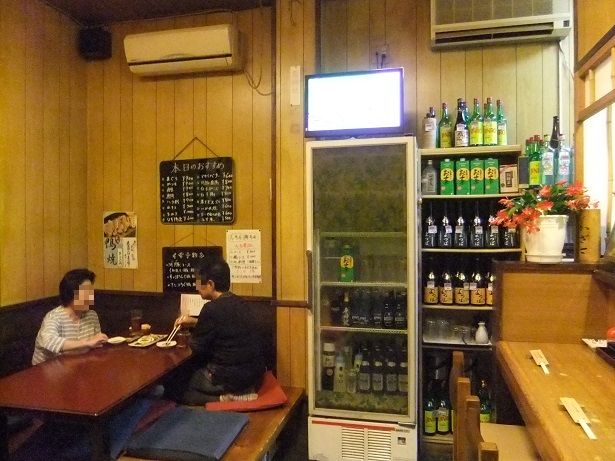 島根３丁目・よつばの店内