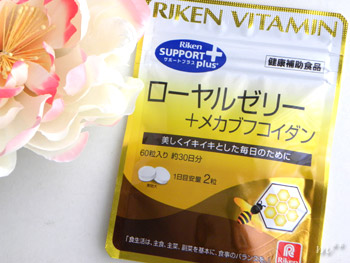 理研ビタミン株式会社 ローヤルゼリー＋メカブフコイダン