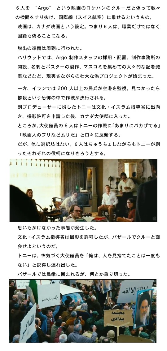 2012.11.25-6.jpg