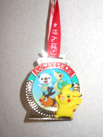 DSCN6621.jpg
