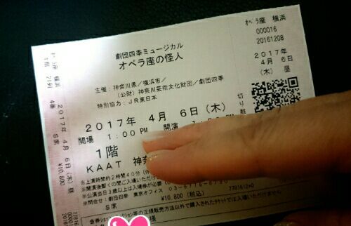 rblog-20161220220523-00.jpg